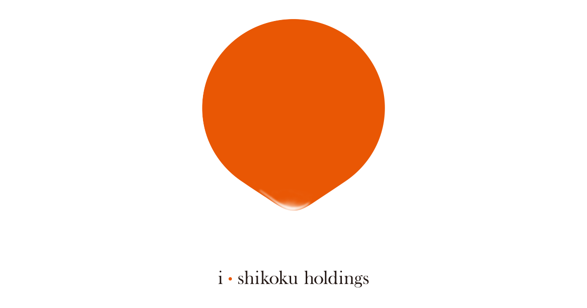 i・shikoku holdings